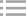 雨水收集